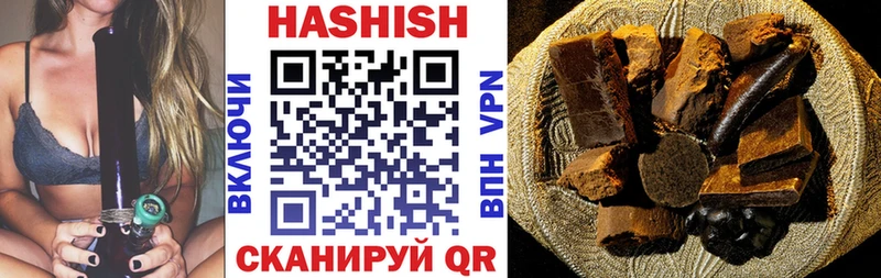Цена Нягань Амфетамин  Мефедрон  ГАШИШ  Канабис 