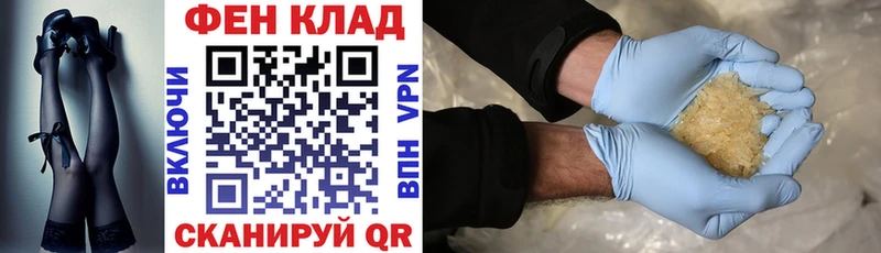 Amphetamine Premium  Нягань 
