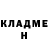 МЕТАДОН кристалл Briz Shark