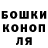Кетамин VHQ Samvel Garibyan