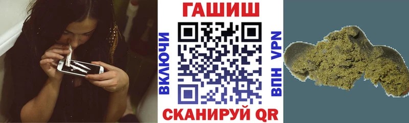 Гашиш Premium  hydra tor  Нягань 