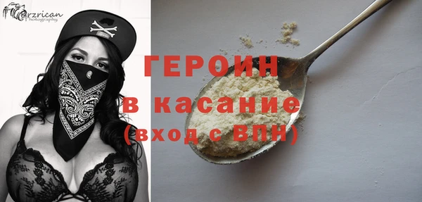 СК Абдулино