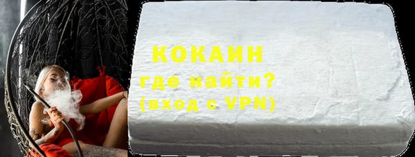 СК Абдулино