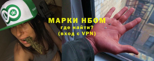 соль курить ск Абинск