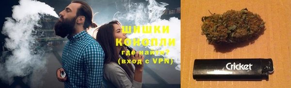 марки nbome Абаза