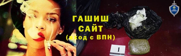 марки nbome Абаза
