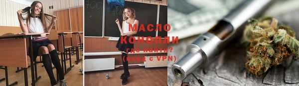 СК Абдулино