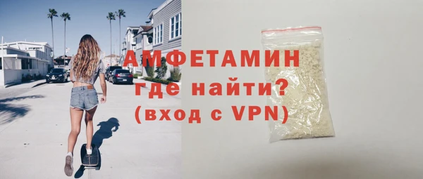 соль курить ск Абинск