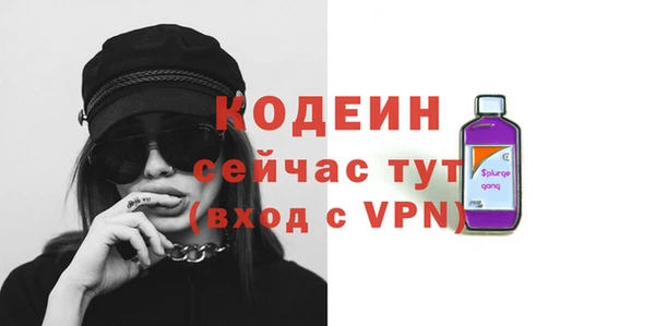 СК Абдулино