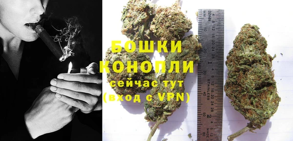 СК Абдулино