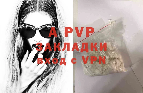 СК Абдулино