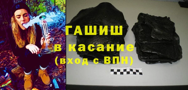 марки nbome Абаза