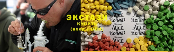 СК Абдулино