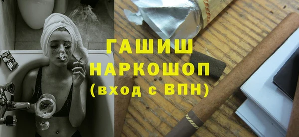 СК Абдулино