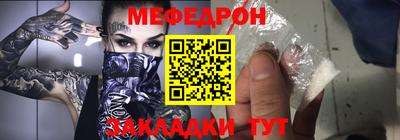 скорость Волгодонск