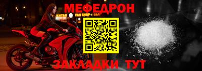 скорость Волгодонск
