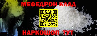 скорость Волгодонск