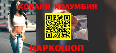 mdma Волжск