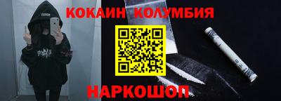 индика Волжский