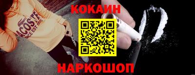 индика Волжский
