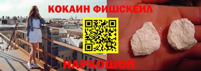 mdma Волжск