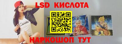 индика Волжский