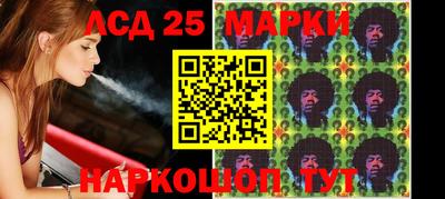 mdma Волжск