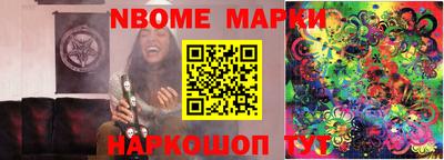 индика Волжский