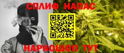 скорость Волгодонск
