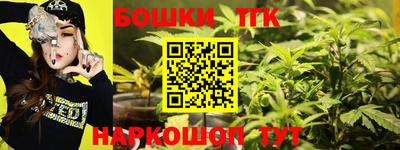 mdma Волжск