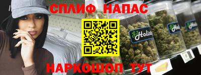 скорость Волгодонск