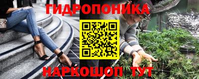 индика Волжский