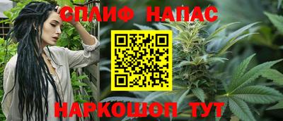 mdma Волжск