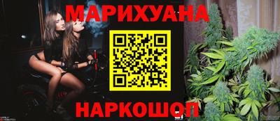 скорость Волгодонск