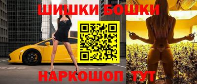mdma Волжск