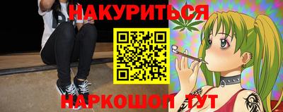скорость Волгодонск