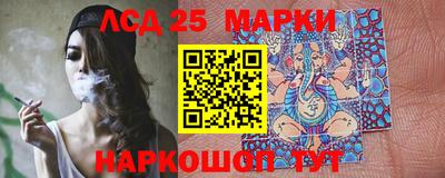индика Волжский