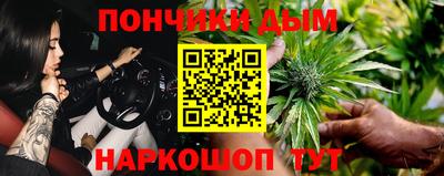 mdma Волжск