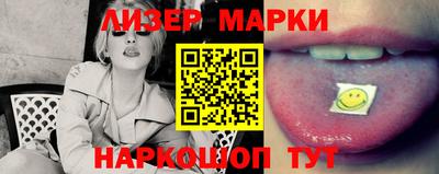 mdma Волжск