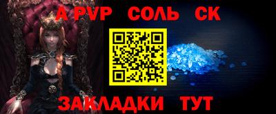 mdma Волжск