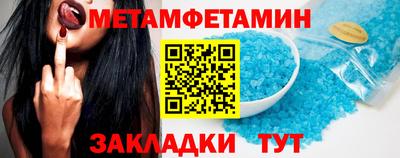 MDMA Заводоуковск