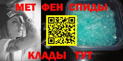 mdma Волжск