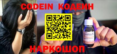 mdma Волжск