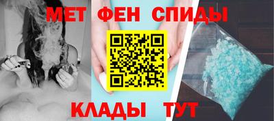 индика Волжский