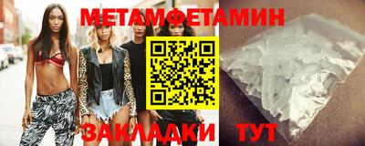 mdma Волжск