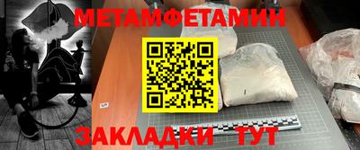 mdma Волжск