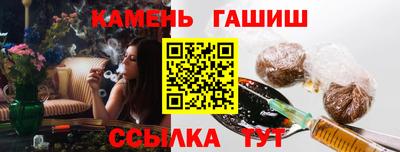 mdma Волжск