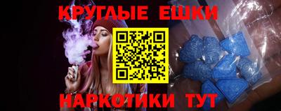 mdma Волжск