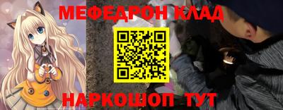 скорость Волгодонск