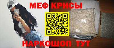 скорость Волгодонск
